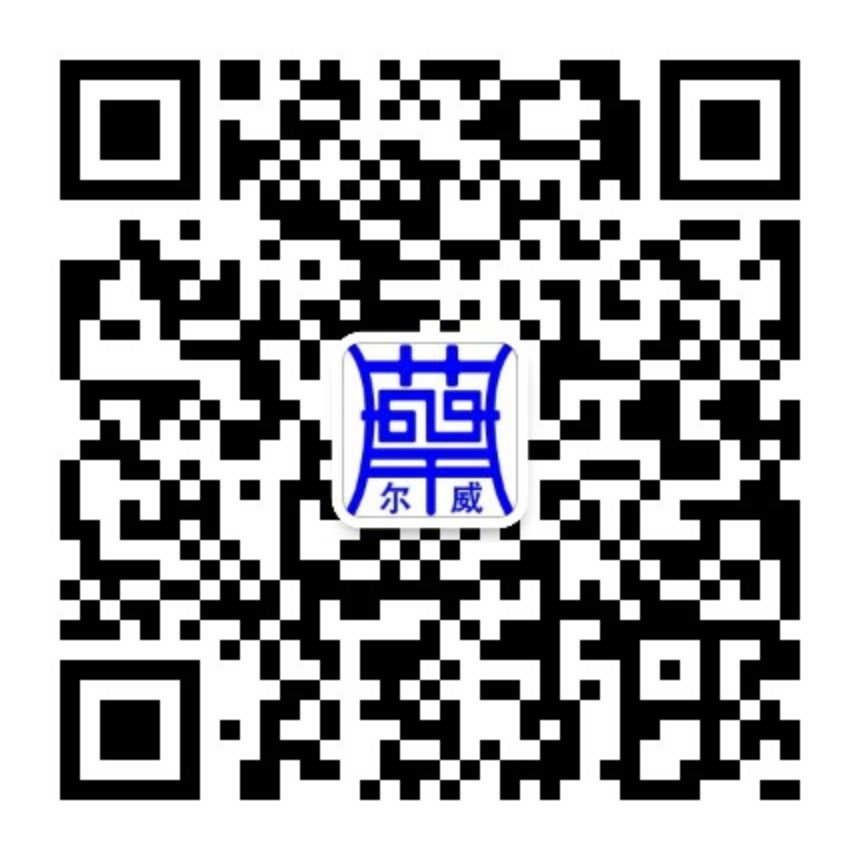 HuaErWei photoelectric technology co., Ltd.