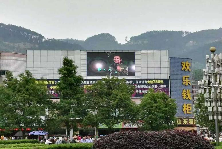 Outdoor led display solutions